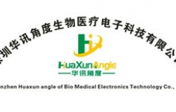 恭喜我司承建的深圳华讯角度医疗器械公司GMP车间通过省药监局综合检验